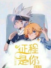 麻豆天美果冻星空无限系列