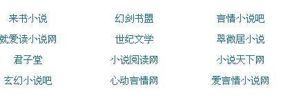 糖心纪念日的惩罚饼干姐姐