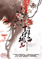 97人人瑟瑟人人婷